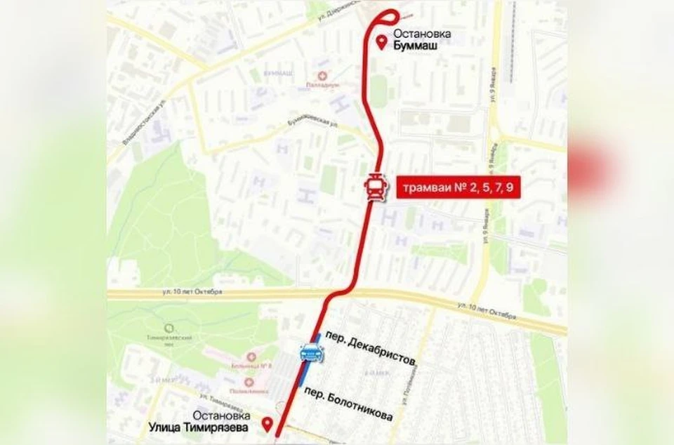 Ограничения введут с 22:00 24 октября по 4:30 27 октября. Фото: администрация Ижевска