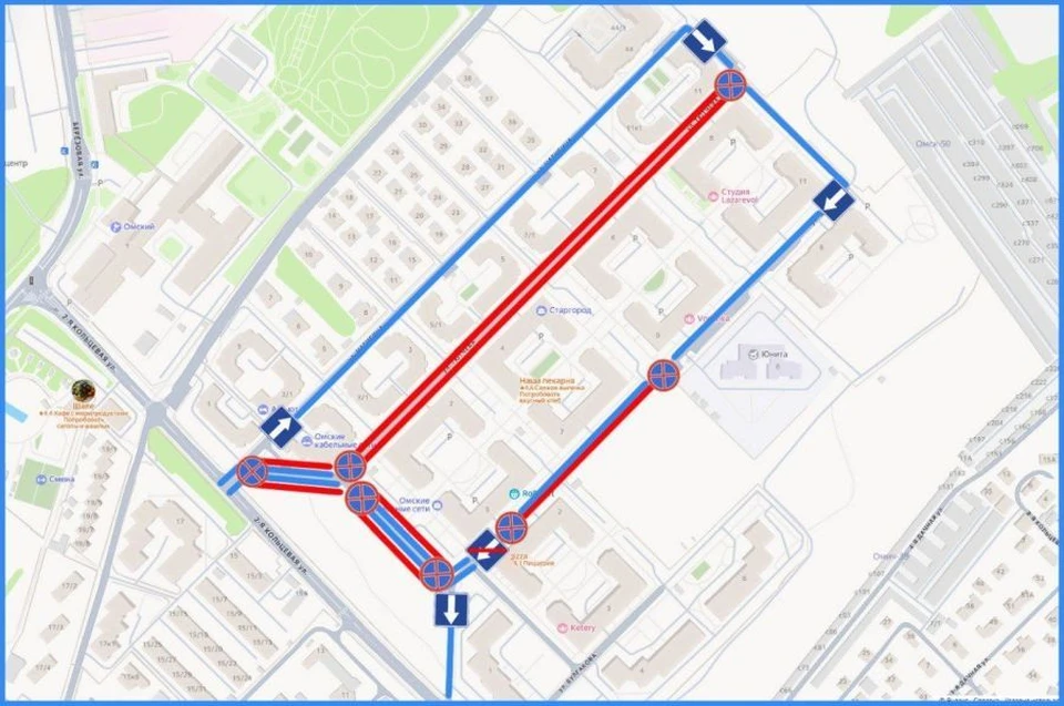 Фото: t.me/shelest_sn