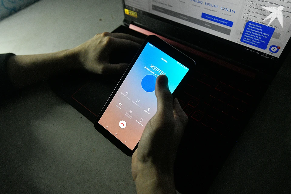 Чтобы внушить доверие, в чатах действуют и подставные «участники», якобы горожане, которые «подтверждают», что уже выполнили указания.