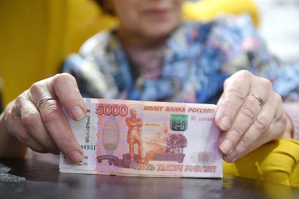 Пенсионный фонд незаконно удержал деньги у жительницы Магаданской области