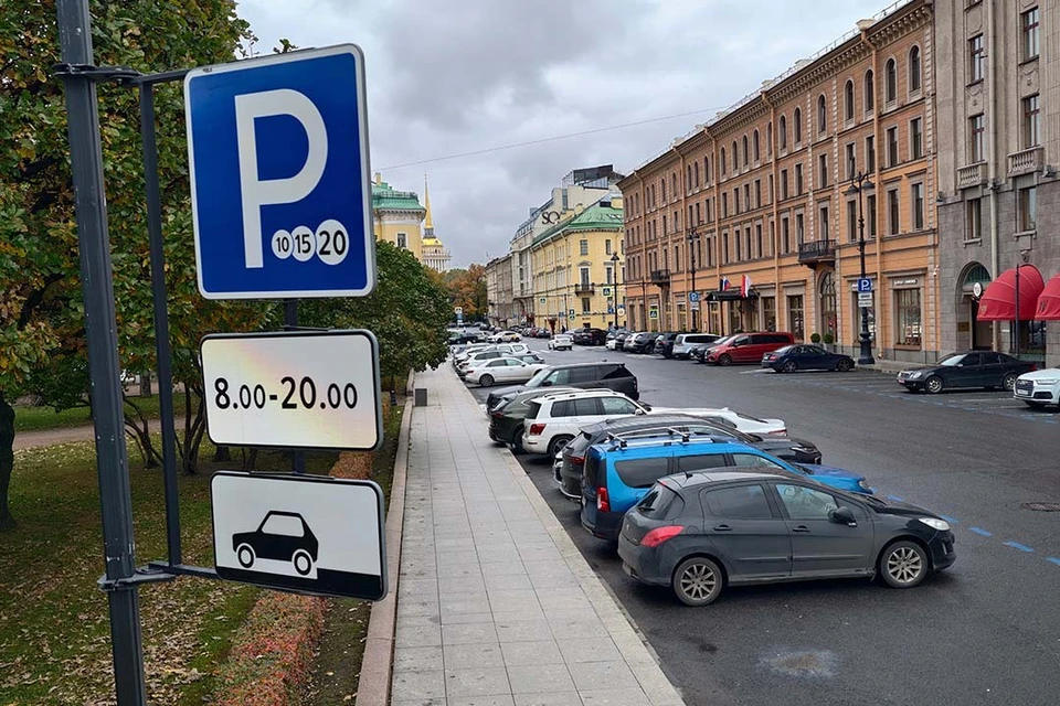 Автомобилистам напомнили, что размер штрафа составляет 3000 рублей.