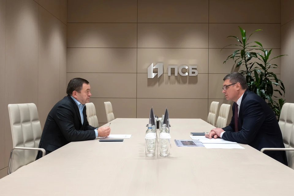 Фото предоставлено пресс-службой банка.