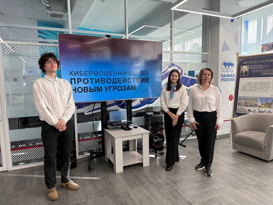 Фото: предоставлено КП - Ульяновск