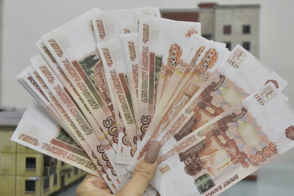 У подозреваемой правоохранители успели изъять 1,4 миллиона рублей.