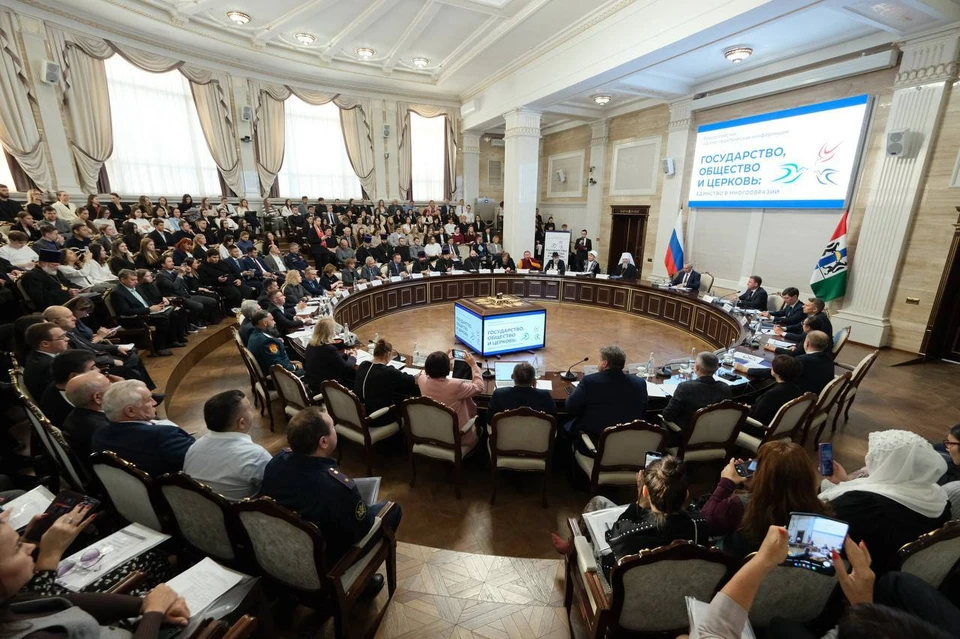 В Новосибирске открылся Всероссийский форум «Государство, Общество и Церковь». Фото: пресс-служба правительства Новосибирской области