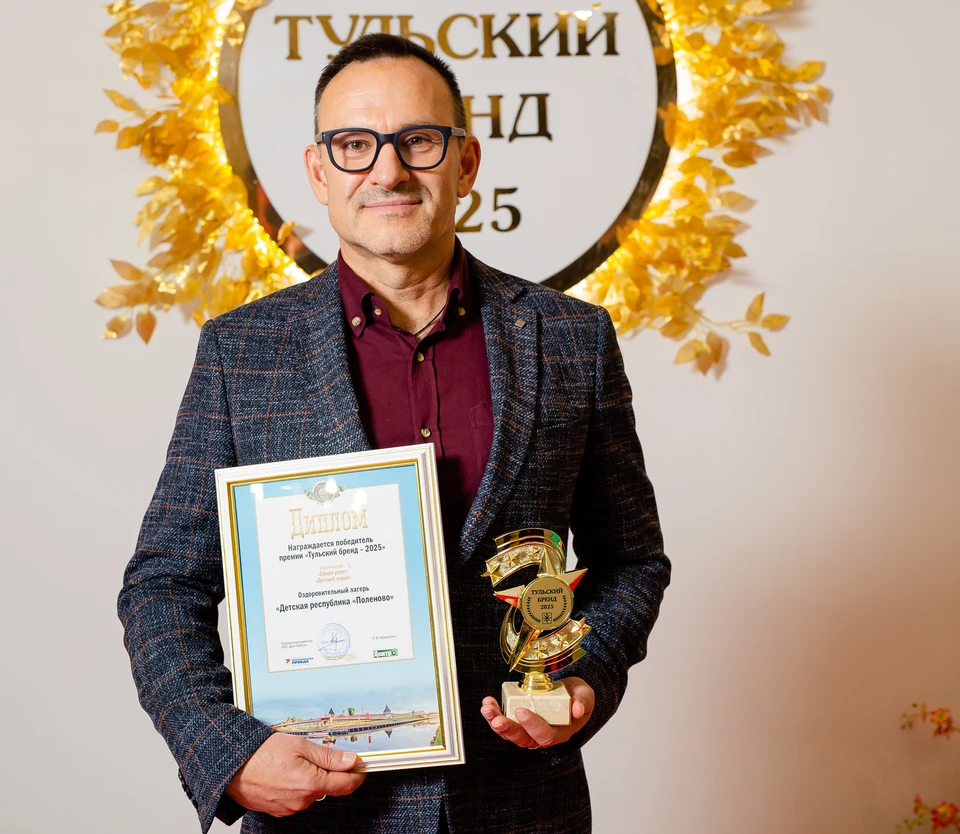 Николай Зимин, владелец лагеря, инициатор многочисленных социальных и благотворительных проектов.