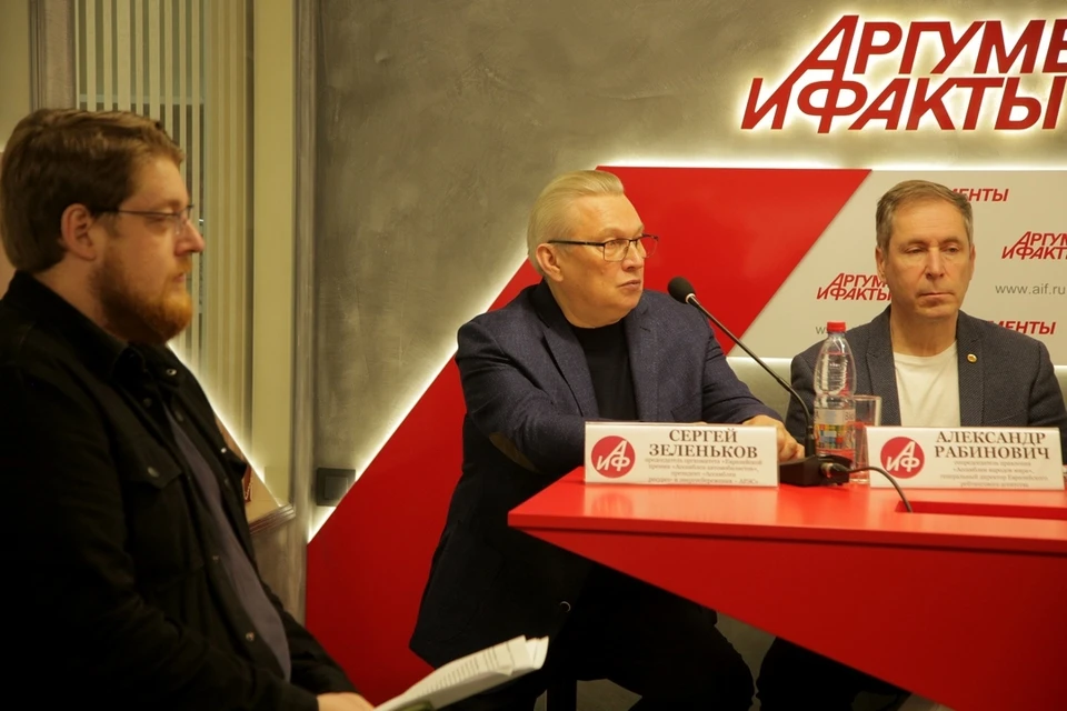 Сергей Зеленьков подчеркнул важность поддержания Российского автопрома и специалистов. Фото: пресс-служба «Евразийской премии «Ассамблеи автомобилистов».