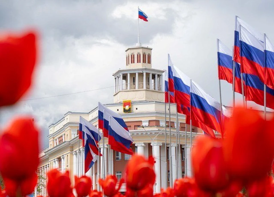 Фото: администрация Кемерова.