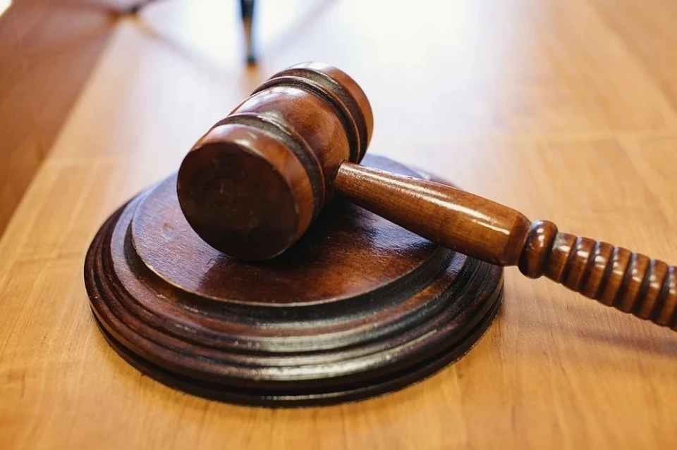 Суд в Сочи изъял у бизнесмена 130 объектов недвижимости на 3,9 млрд рублей