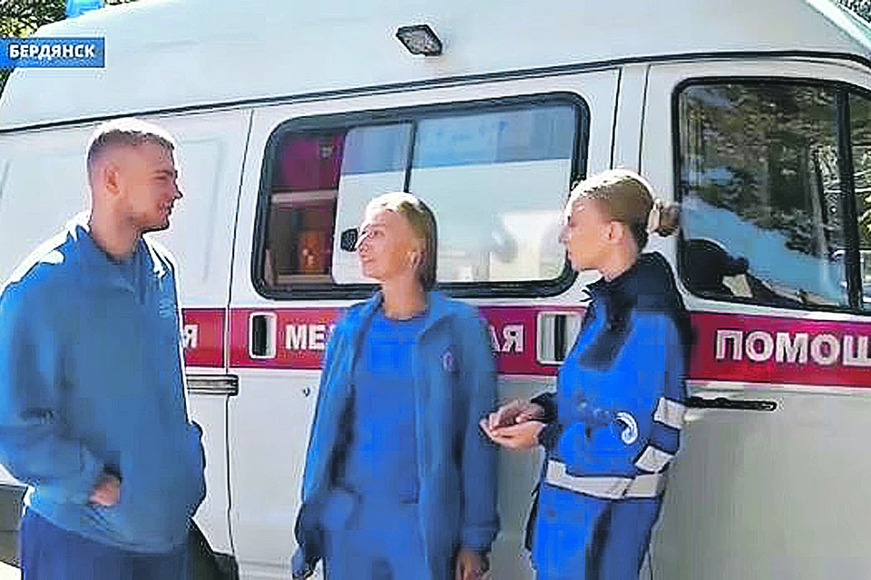 Выпускники Бердянского медколледжа пришли трудиться фельдшерами на скорой помощи. Телеграм-канал «За!ТВ»