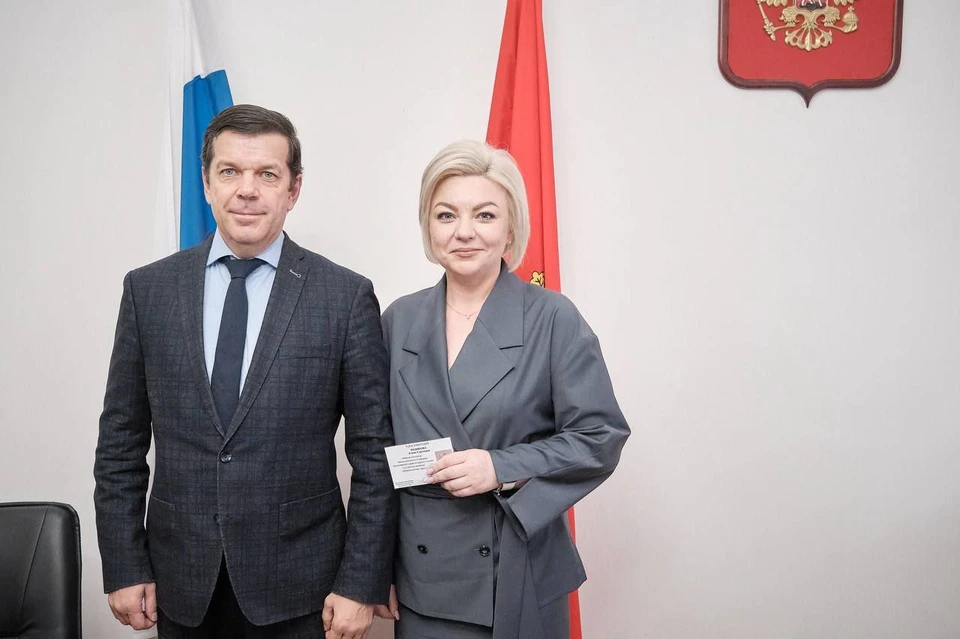 Фото: t.me/sobranieinfo