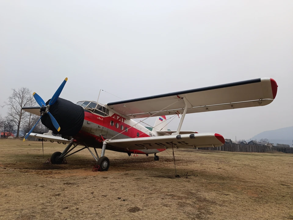 Фото из архива