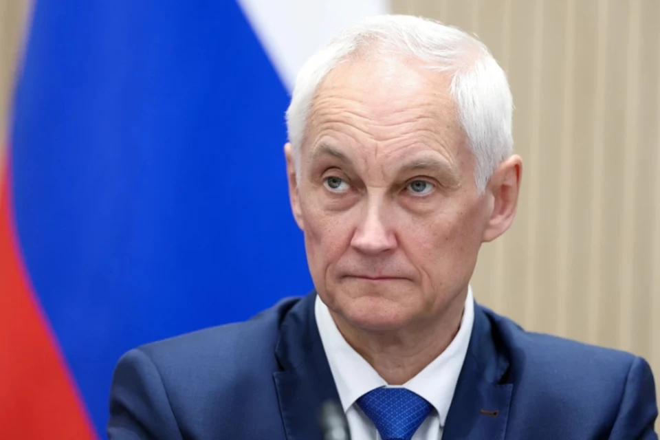 Белоусов проинспектировал работу Южной группировки войск