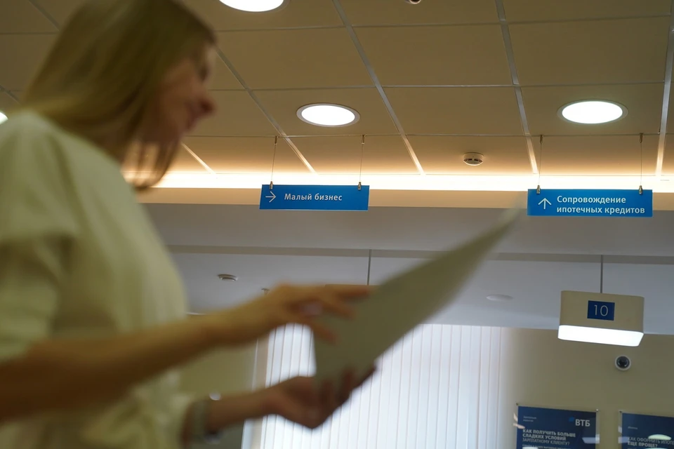 Ситуация с просроченной задолженностью заемщиков может улучшиться в четвертом квартале 2025 года