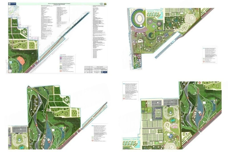 Возможный план новой очереди парка «Краснодар» Фото: соцсети