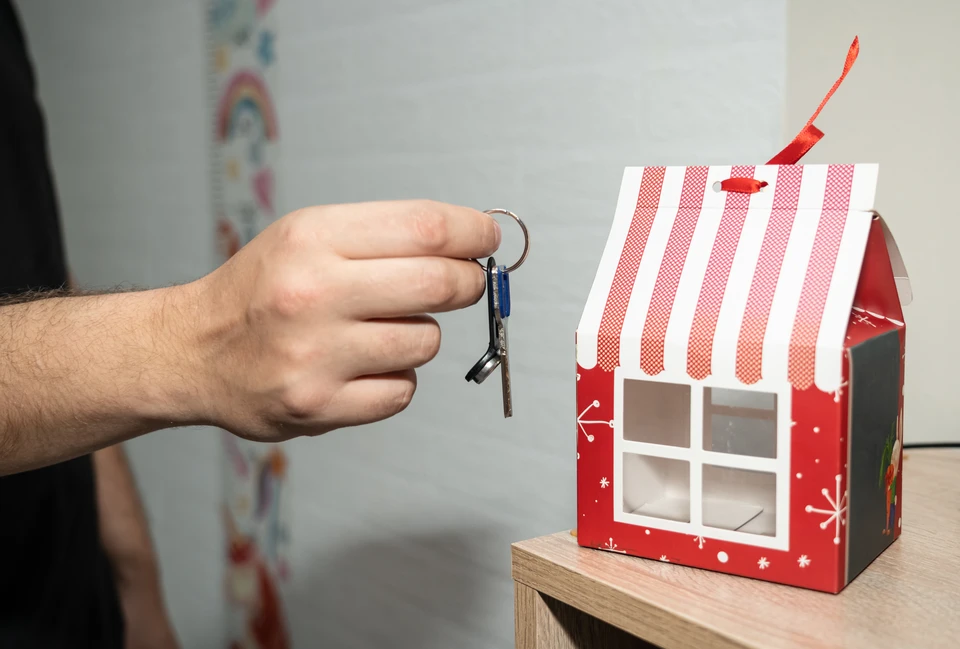 Фото: Иванова Диана