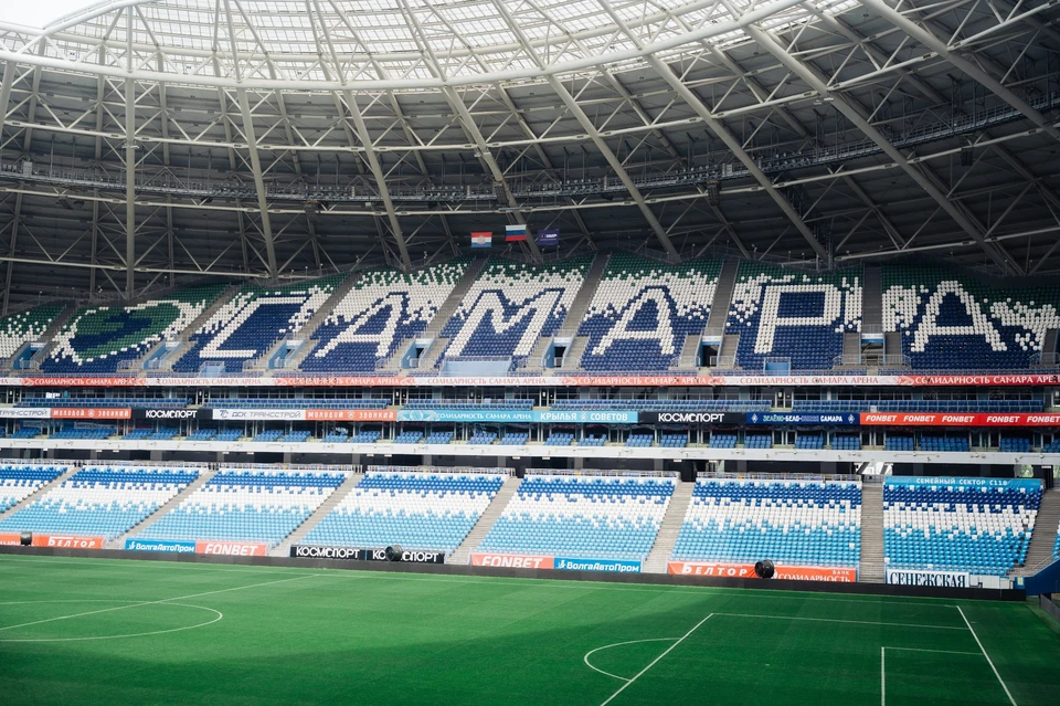 Фестиваль пройдет на стадионе "Солидарность Арена" 5-6 ноября 2025 года / Фото: министерство спорта Самарской области