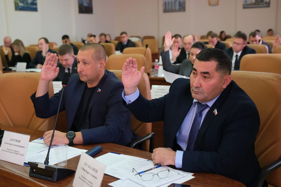 Фото: Городская Дума Астрахани