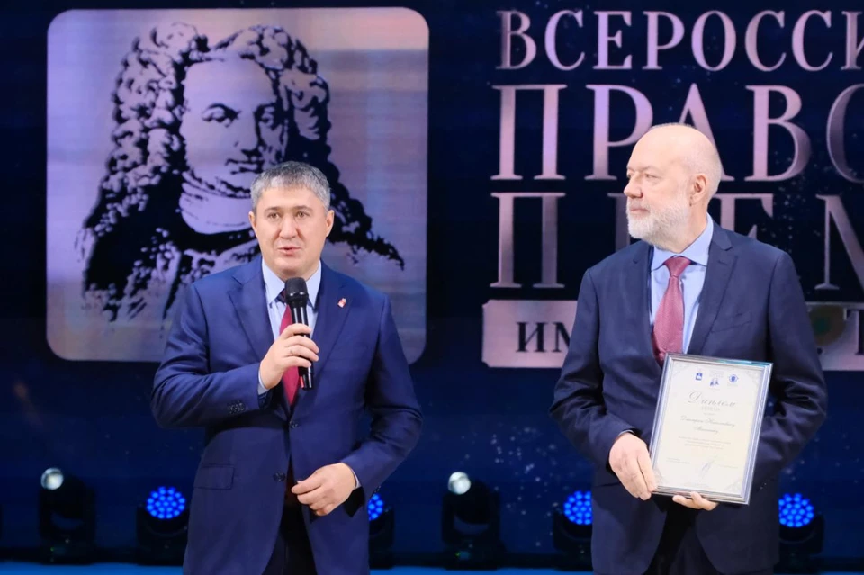 Фото: пресс-служба правительства Пермского края