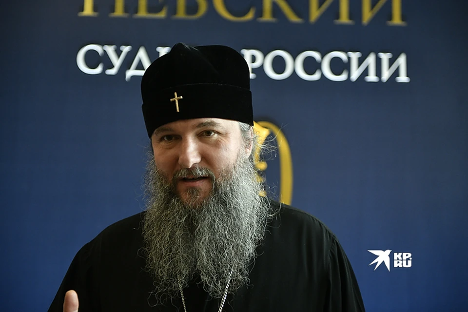 Митрополит Евгений благословил проведение конкурса