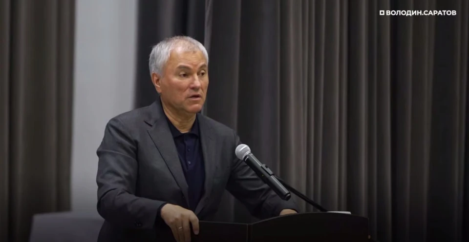 Фото: телеграм-канал "Володин Саратов"