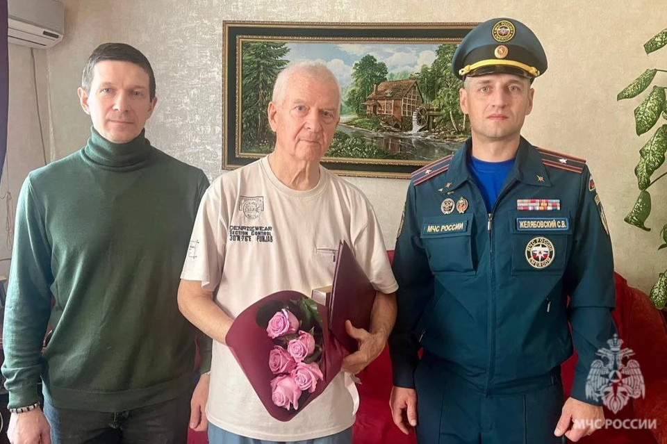 Фото: МЧС Саратовской области