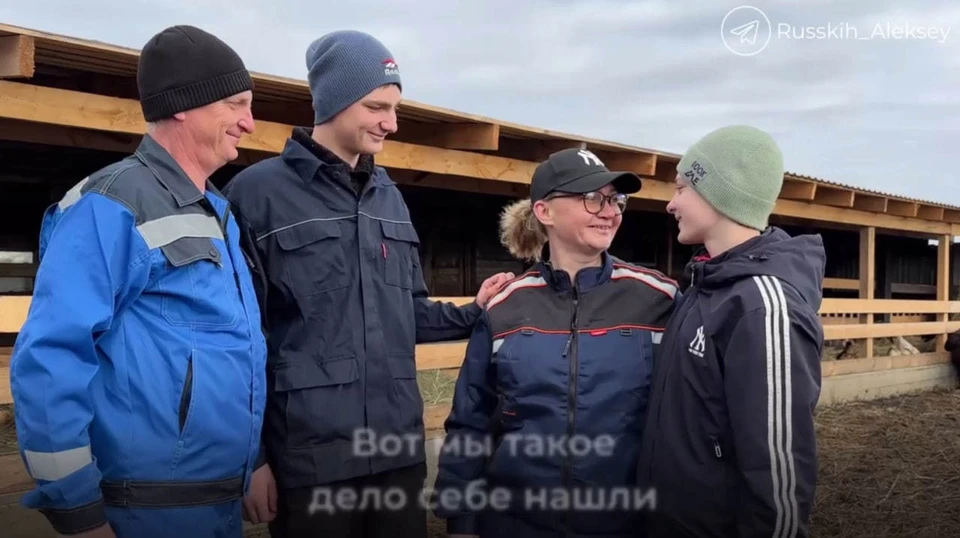 Скриншот видео