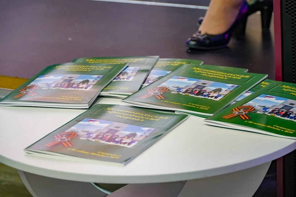 ФОТО: Администрация Мелитополя.