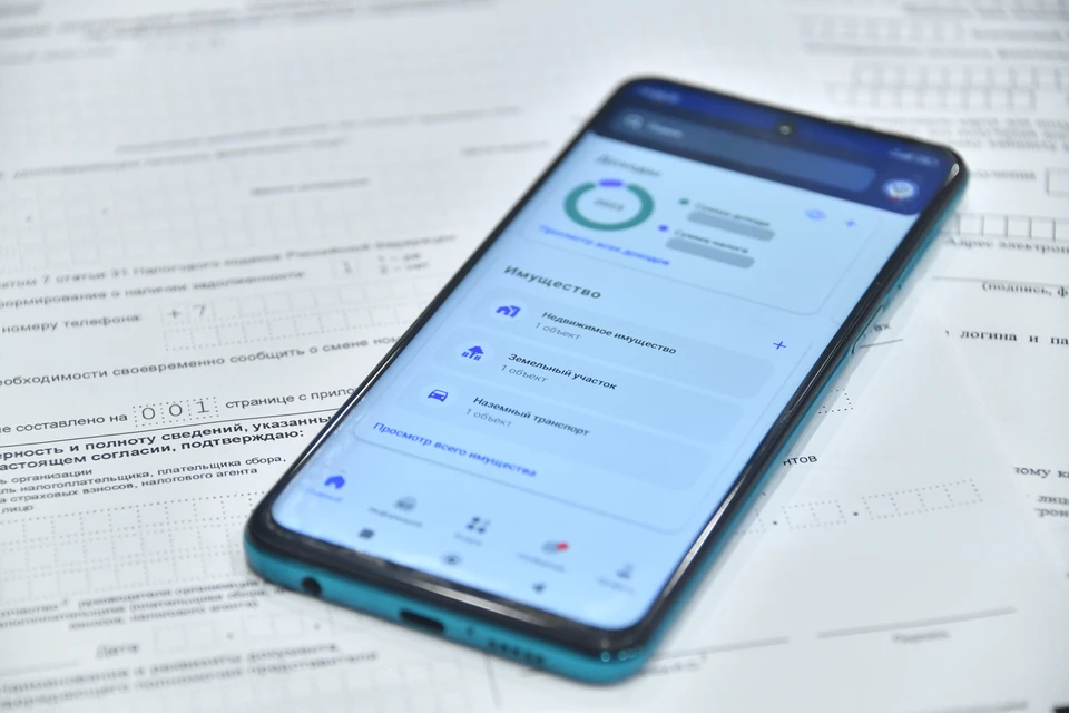 Фото: архив КП