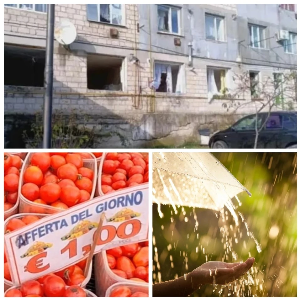 Главные новости в Молдове.