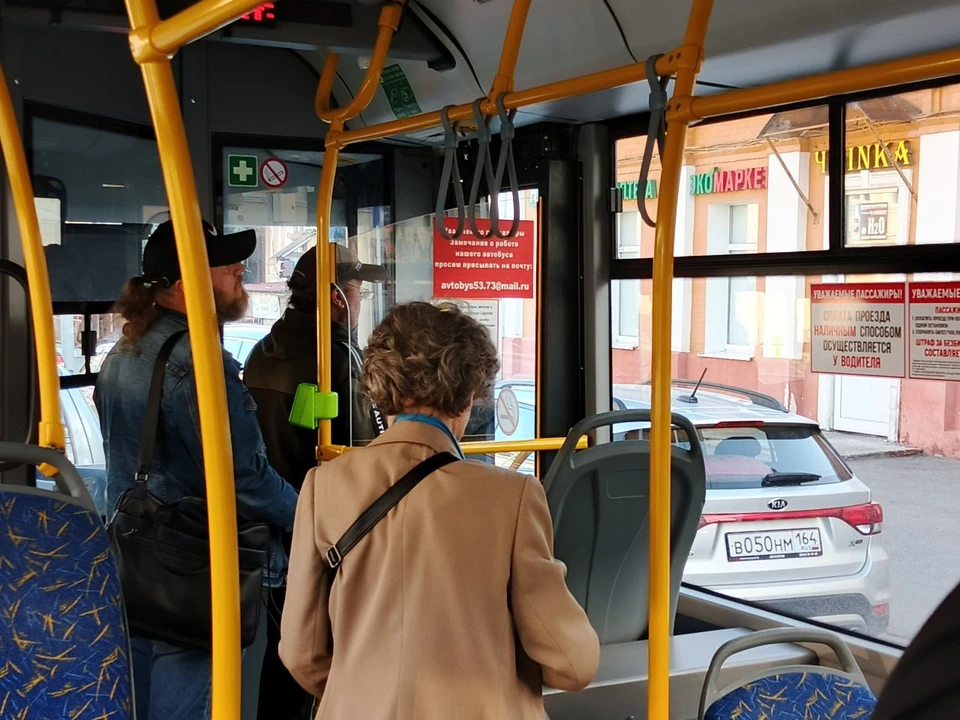 Фото: МинИнформ 64 Z