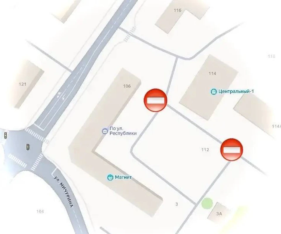 Фото: администрация Салехарда