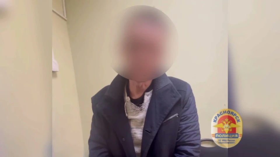 Фото: МВД Красноярского края