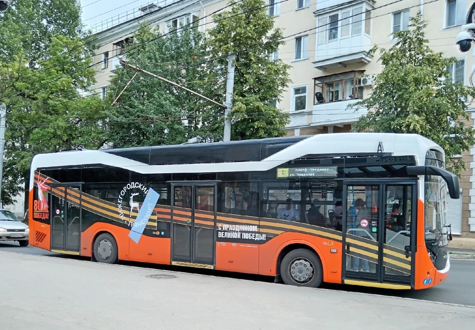 Новый электробус Э-16 будет запущен с 1 ноября в Нижнем Новгороде.