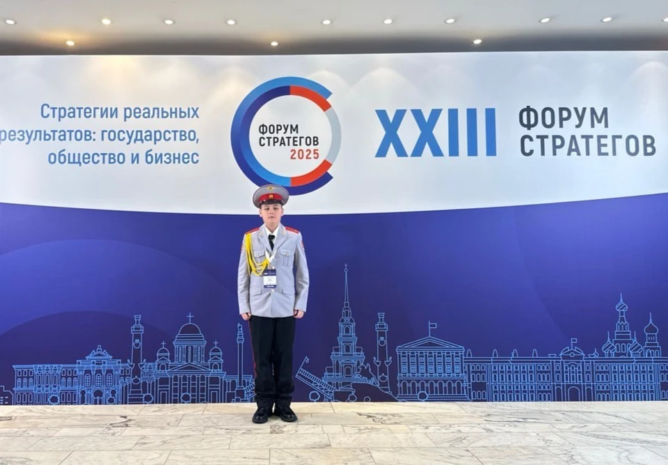 Фото: МинИнформ 64 Z