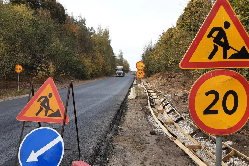 Фото: сайт правительства Липецкой области