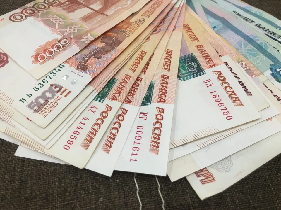 В Кировской области женщина перевела мошенникам почти 5 млн рублей