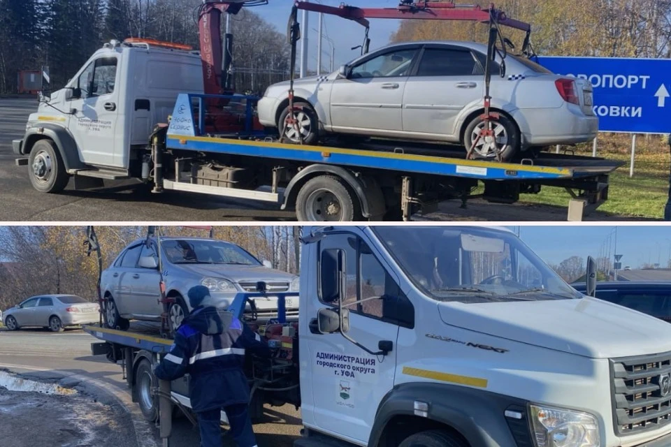 Фото: Минтранс Башкирии