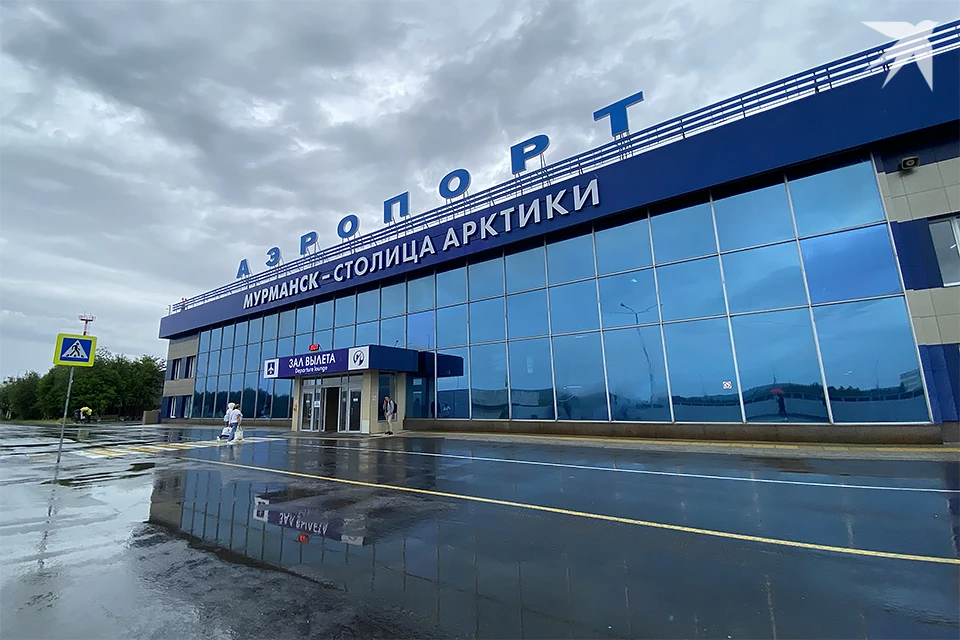 Аэропорт «Мурманск» предупреждает водителей об изменении на своей территории.