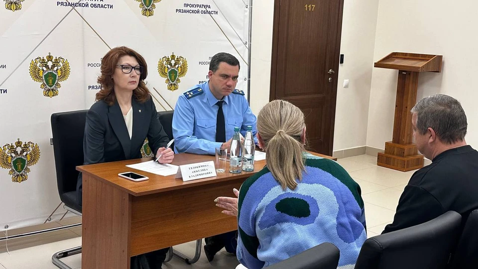 В Рязани супружескую пару избили соседи и их знакомые. Фото: прокуратура Рязанской области