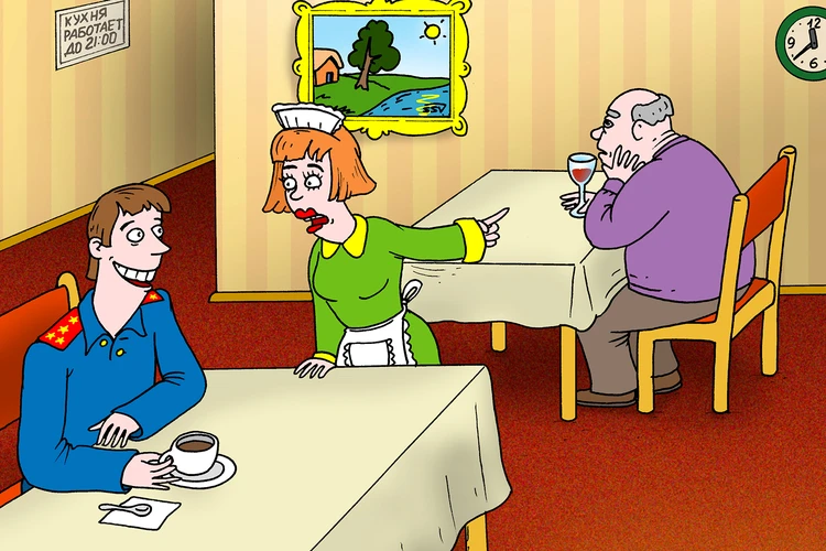 Случай в кафе: Разгадай рисунок-детектив