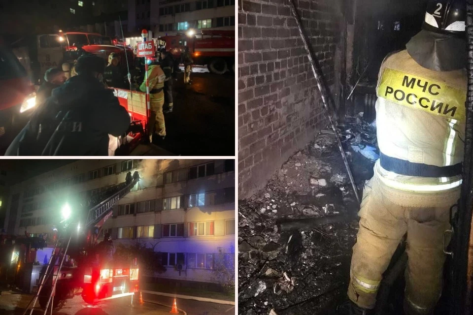 Фото: МЧС Башкирии