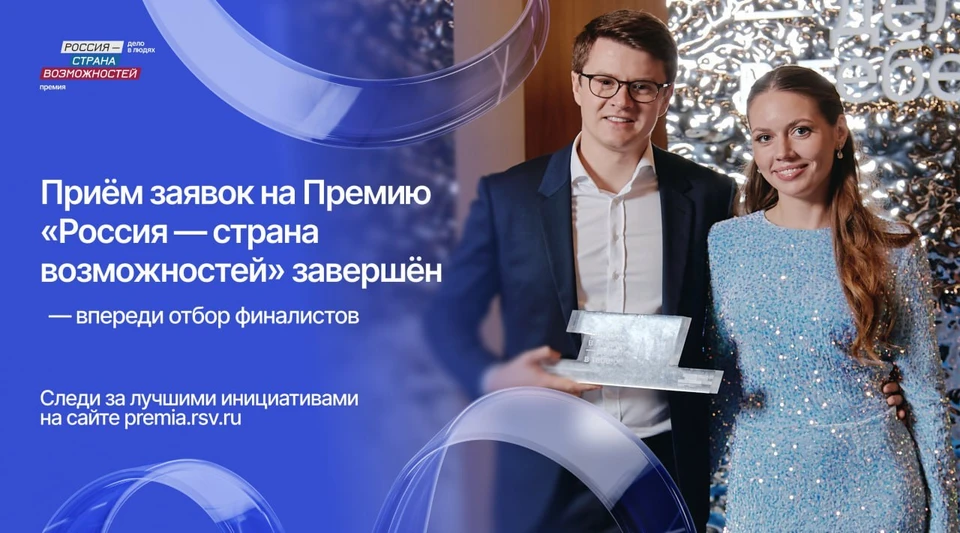 Фото: МинИнформ 64 Z