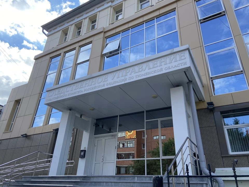 Пенсионерка из Ишима убила мужчину ножом за домогательства.