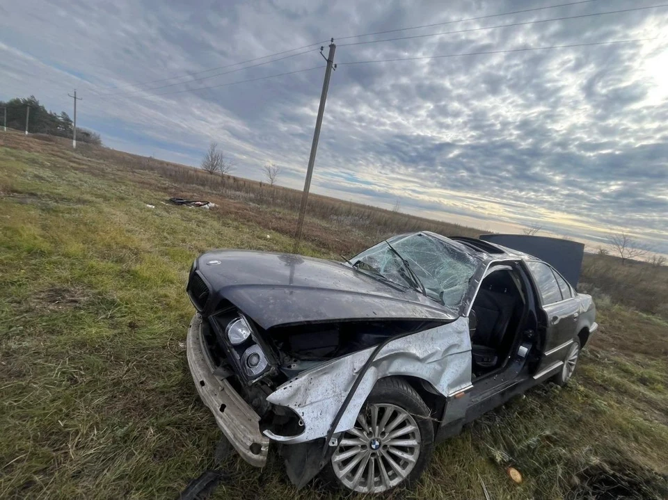 Фото ГУ МВД по области