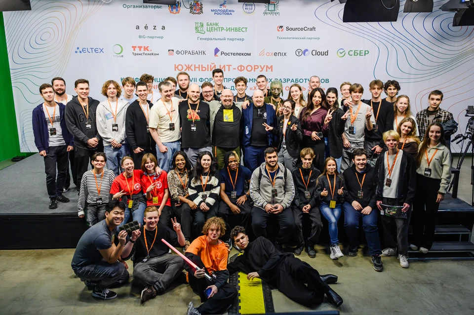 Фото: предоставлено пресс-службой ПАО КБ «Центр-инвест»