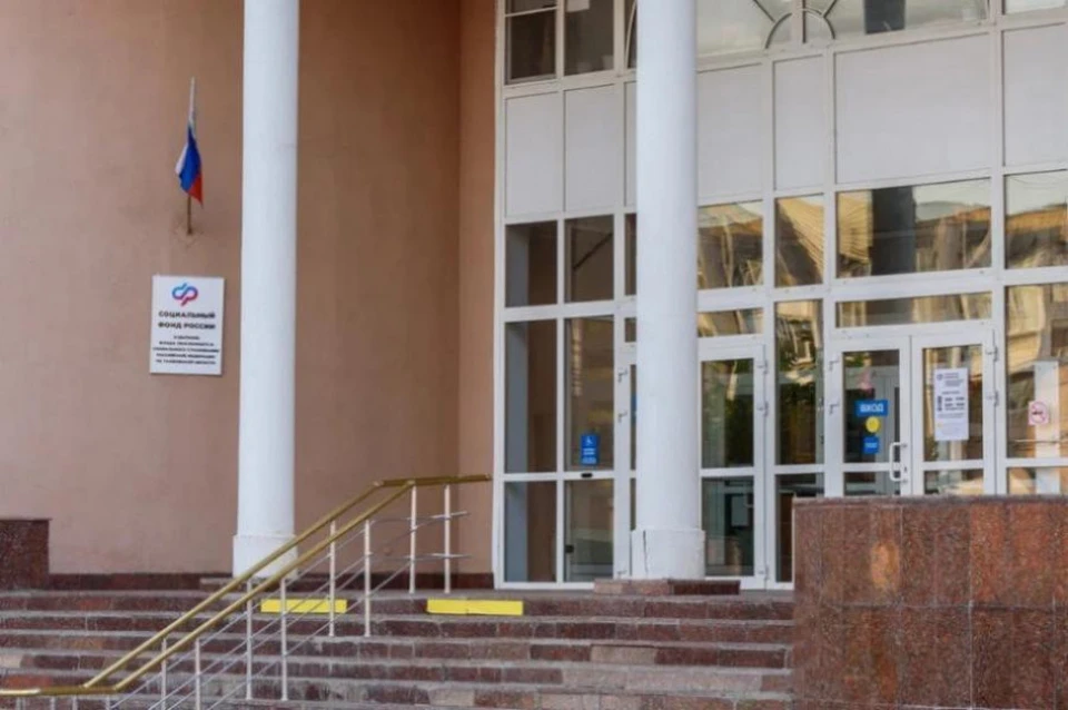 Изменения связаны с празднованием 4 ноября