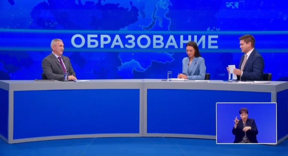 Фото: Информационный центр правительства Тюменской области.