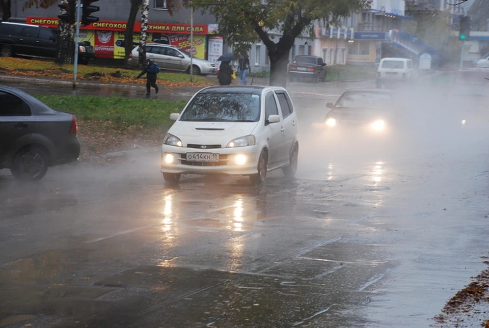 Хорошего дня! Фото: архив