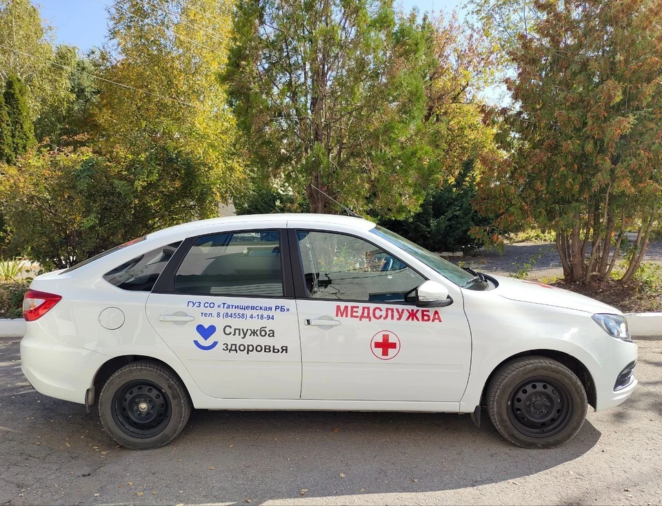 Фото: Минздрав Саратовской области